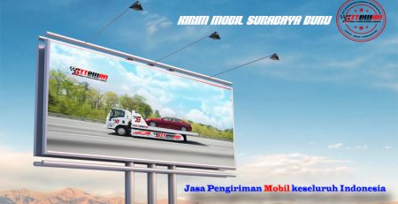Kirim Mobil Surabaya Buru