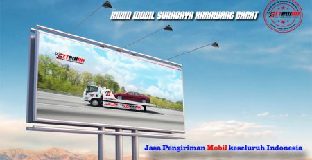 Kirim Mobil Surabaya Karawang Barat