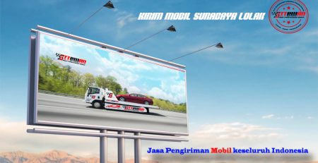 Kirim Mobil Surabaya Lolak