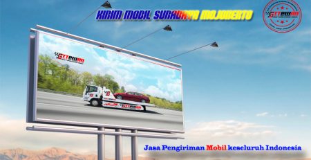 Kirim Mobil Surabaya Mojokerto