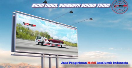 Kirim Mobil Surabaya Sumba Timur