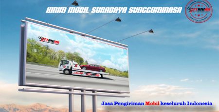 Kirim Mobil Surabaya Sungguminasa