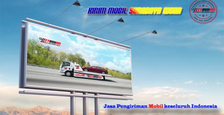 Kirim Mobil Surabaya Woha
